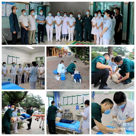 微信图片_20210717085845.jpg 微信图片_20210717085845.jpg