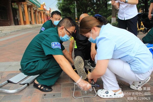 微信图片_20210717085848.jpg 微信图片_20210717085848.jpg