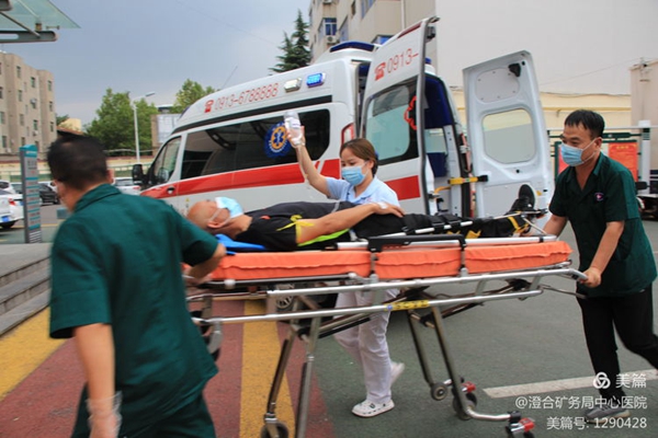 微信图片_20210717085852.jpg 微信图片_20210717085852.jpg