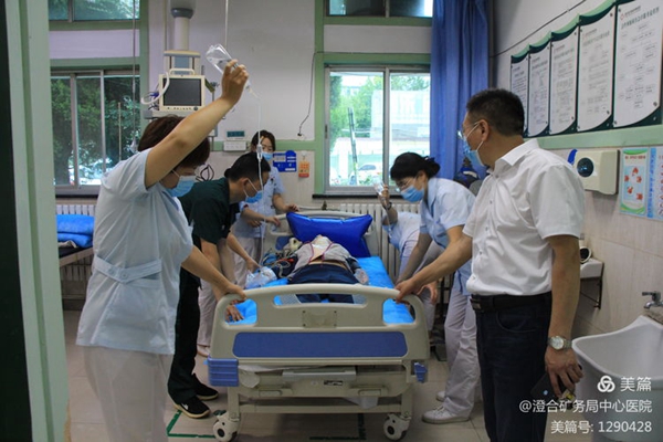 微信图片_20210717085854.jpg 微信图片_20210717085854.jpg