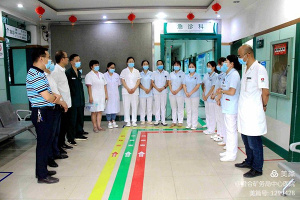 微信图片_20210717085858.jpg 微信图片_20210717085858.jpg