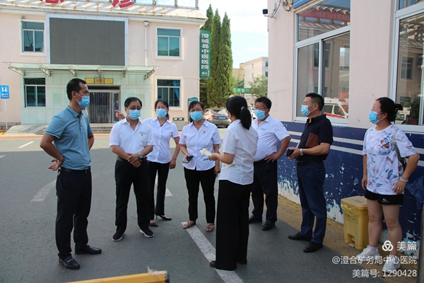 微信图片_20210805170434.jpg 微信图片_20210805170434.jpg