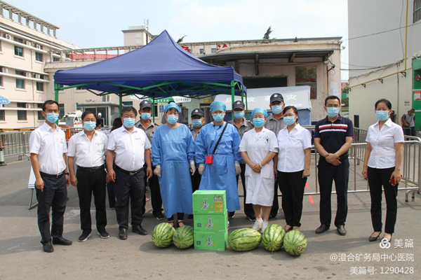 微信图片_20210805170956.png 微信图片_20210805170956.png