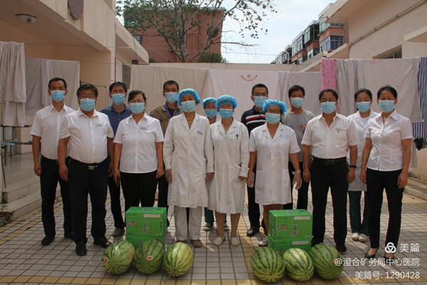 微信图片_20210805171001.png 微信图片_20210805171001.png