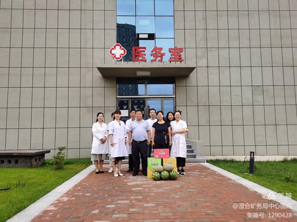 微信图片_20210805171011.jpg 微信图片_20210805171011.jpg