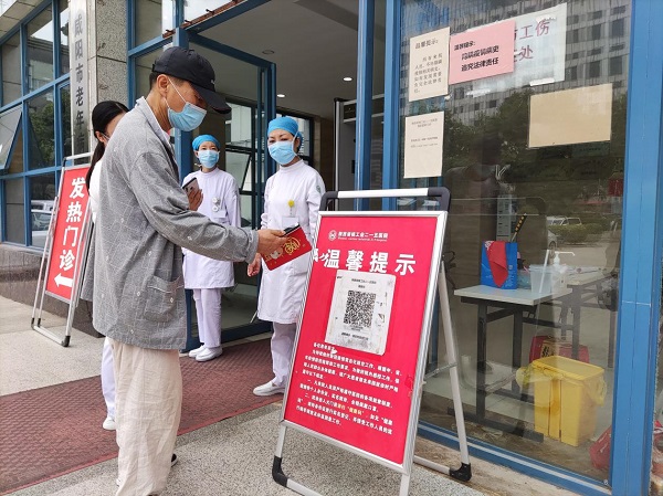 图片2.jpg 图片2.jpg