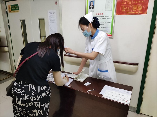 图片3.jpg 图片3.jpg