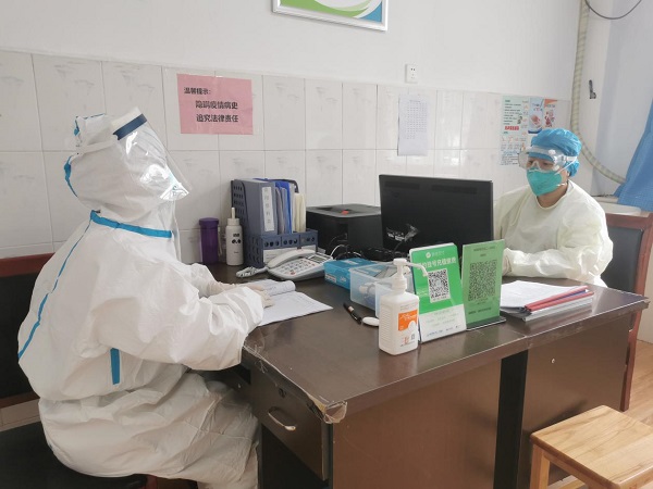 图片5.jpg 图片5.jpg