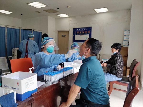 图片6.jpg 图片6.jpg