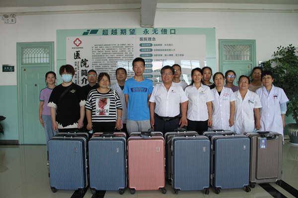 图片9.png 图片9.png