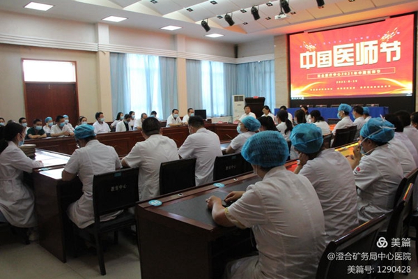 微信图片_20210820083446.jpg 微信图片_20210820083446.jpg