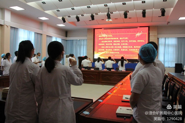 微信图片_20210820083458.jpg 微信图片_20210820083458.jpg