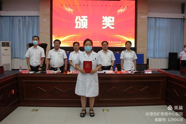 微信图片_20210820083523.jpg 微信图片_20210820083523.jpg