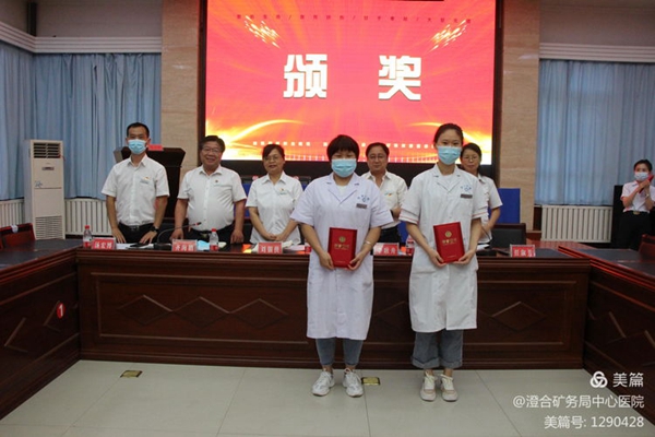 微信图片_20210820083526.jpg 微信图片_20210820083526.jpg