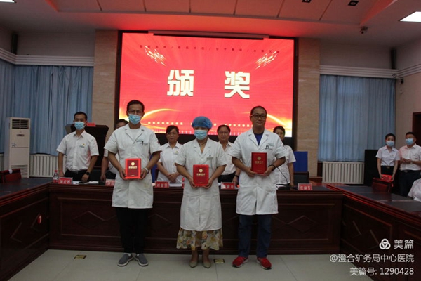 微信图片_20210820083528.jpg 微信图片_20210820083528.jpg