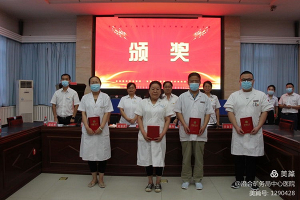 微信图片_20210820083531.jpg 微信图片_20210820083531.jpg