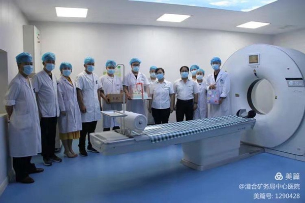 微信图片_20210820083545.jpg 微信图片_20210820083545.jpg