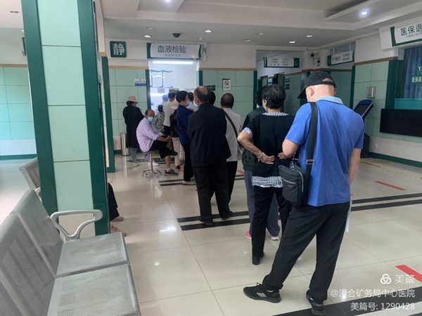 微信图片_20210828111128.jpg 微信图片_20210828111128.jpg