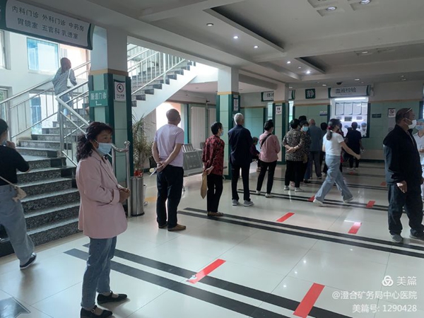 微信图片_20210828111133.jpg 微信图片_20210828111133.jpg