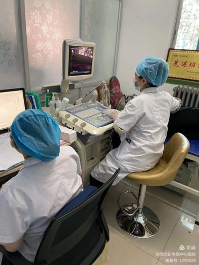 微信图片_20210828111136.jpg 微信图片_20210828111136.jpg