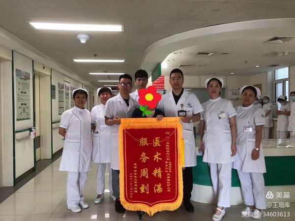 图片6.jpg 图片6.jpg