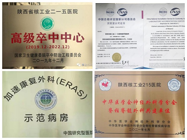 图片12.jpg 图片12.jpg