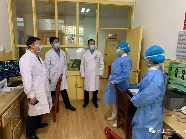 图片16.jpg 图片16.jpg