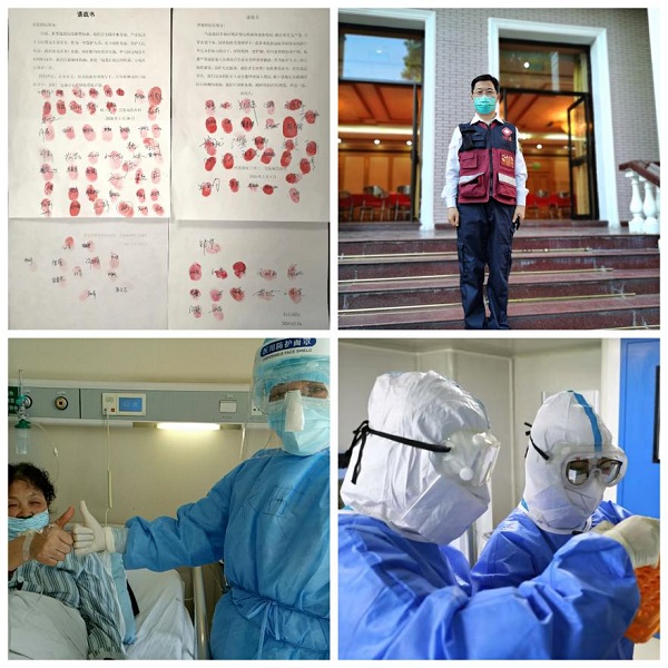 图片17.jpg 图片17.jpg