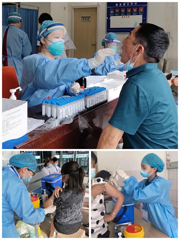 图片18.jpg 图片18.jpg