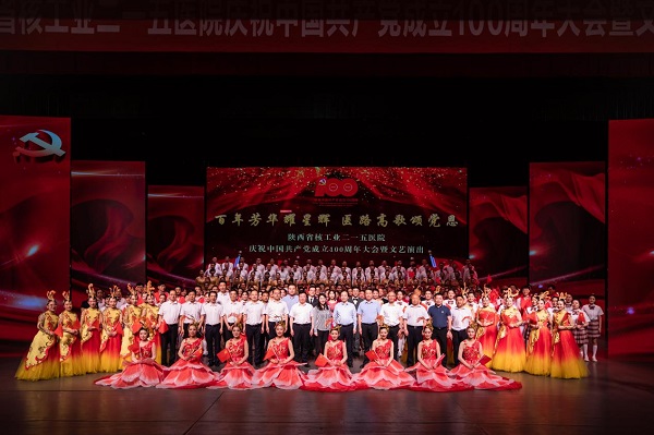 图片22.jpg 图片22.jpg