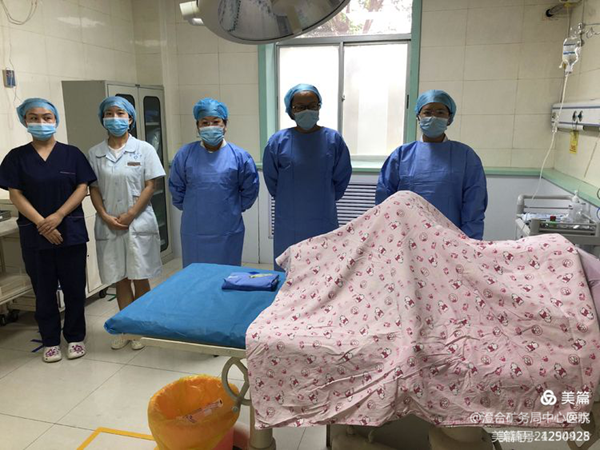 微信图片_20210906141215.png 微信图片_20210906141215.png