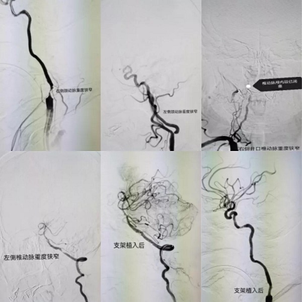 微信图片_20210914172541.jpg 微信图片_20210914172541.jpg