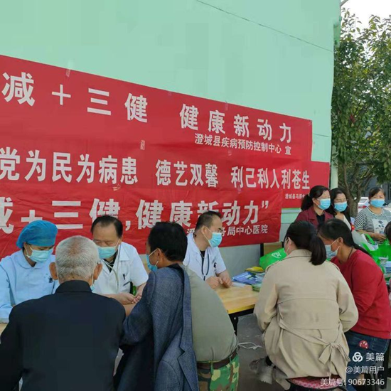 图片4.png 图片4.png