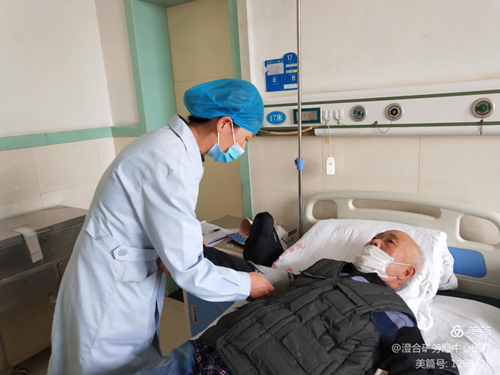 微信图片_20211012085246.png 微信图片_20211012085246.png