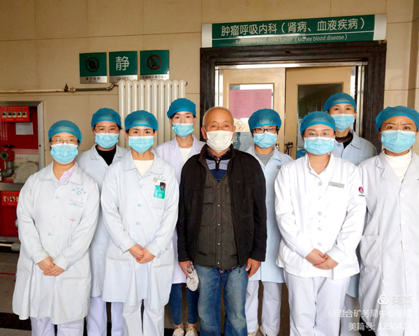 微信图片_20211012085250.png 微信图片_20211012085250.png