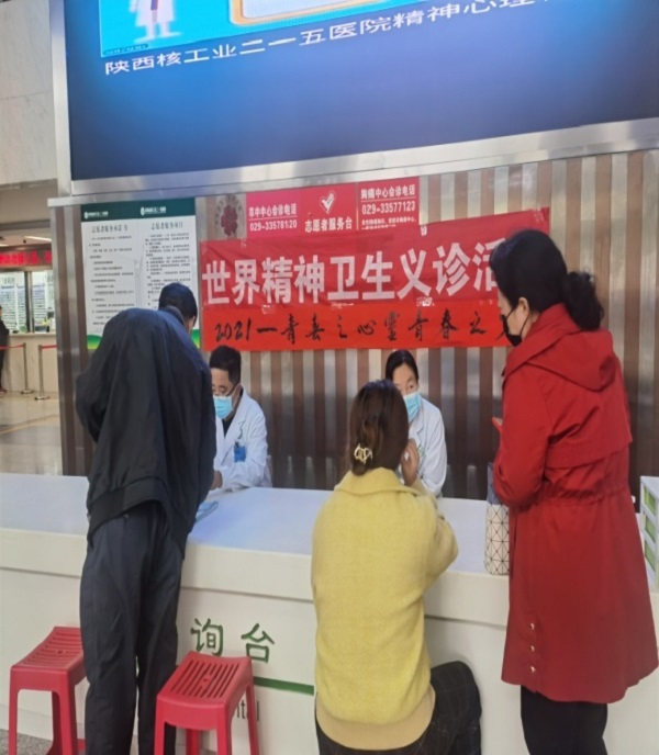 图片7.jpg 图片7.jpg