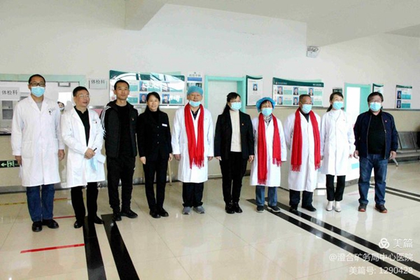 微信图片_20211015082703.jpg 微信图片_20211015082703.jpg