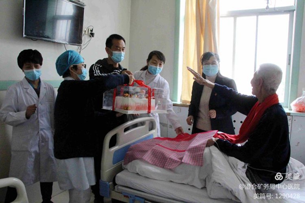 微信图片_20211015082707.jpg 微信图片_20211015082707.jpg