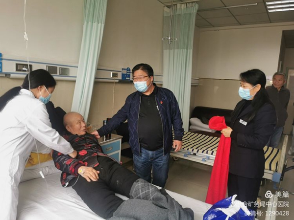 微信图片_20211015082710.jpg 微信图片_20211015082710.jpg