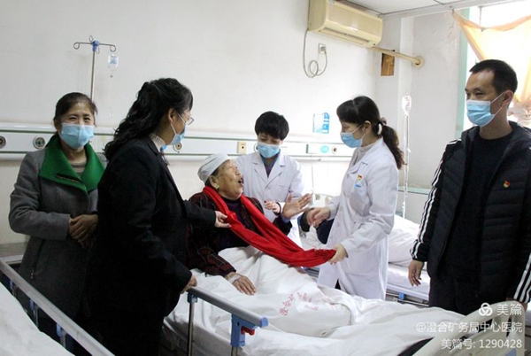 微信图片_20211015082713.jpg 微信图片_20211015082713.jpg