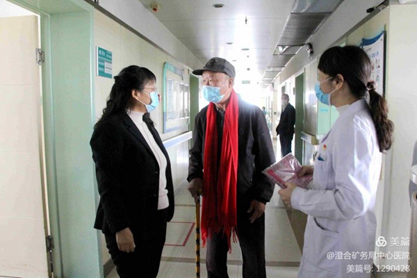 微信图片_20211015082722.jpg 微信图片_20211015082722.jpg