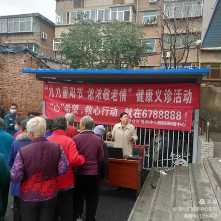 微信图片_20211015082753.jpg 微信图片_20211015082753.jpg