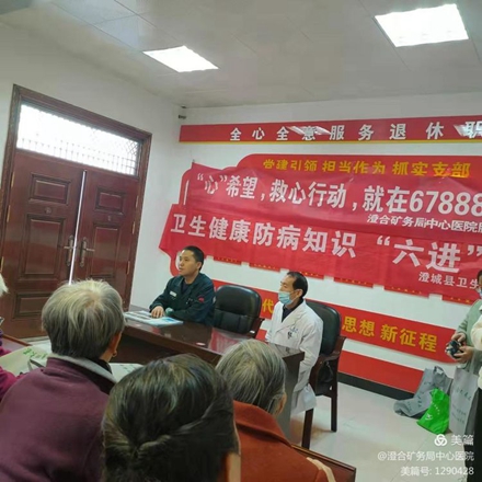 微信图片_20211015082803.jpg 微信图片_20211015082803.jpg