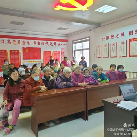 微信图片_20211015082809.jpg 微信图片_20211015082809.jpg