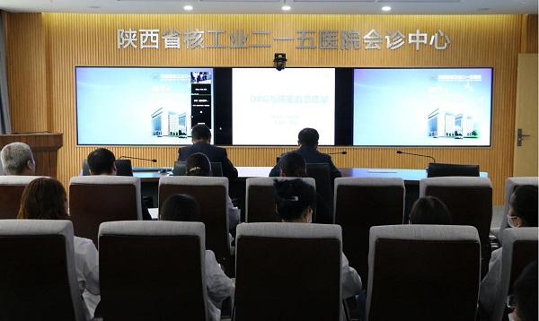 图片4.jpg 图片4.jpg