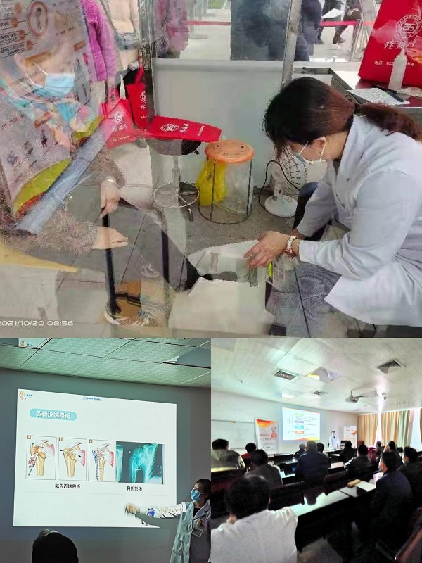 图片8.jpg 图片8.jpg