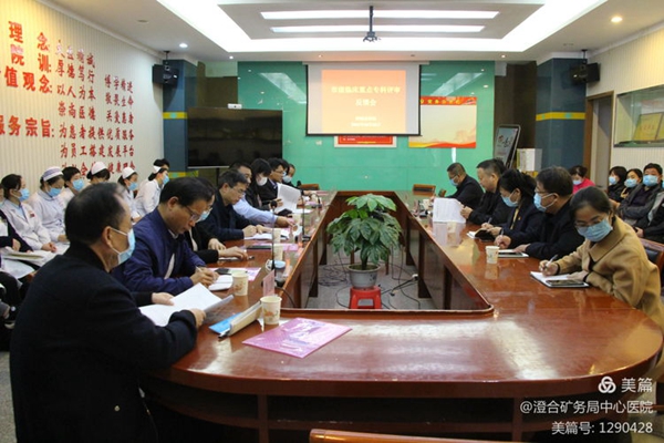 微信图片_20211023115022.jpg 微信图片_20211023115022.jpg