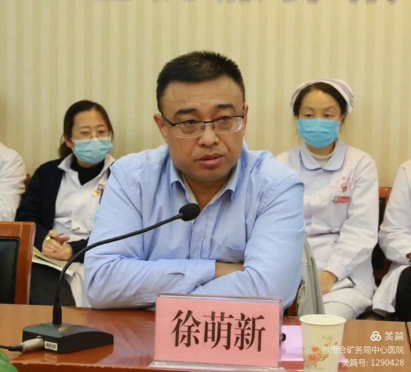 微信图片_20211023115029.jpg 微信图片_20211023115029.jpg