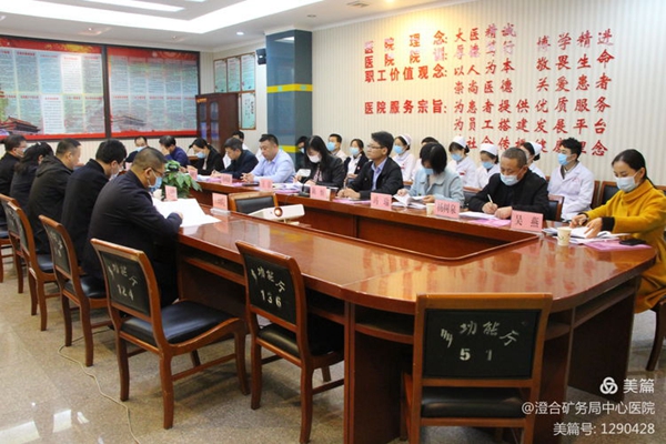 微信图片_20211023115031.jpg 微信图片_20211023115031.jpg