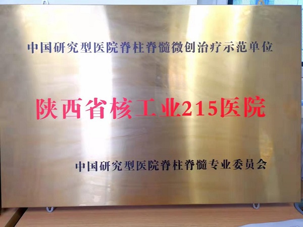 图片6.jpg 图片6.jpg